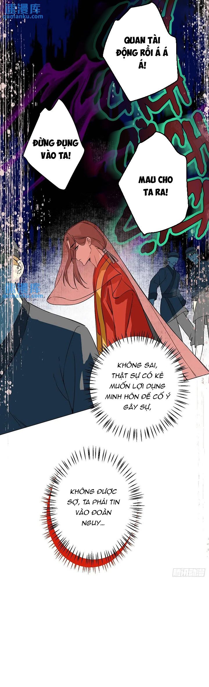 Sau Khi Trùng Sinh Thuần Phục Ác Đồ Hắc Liên Hoa: Chapter 44