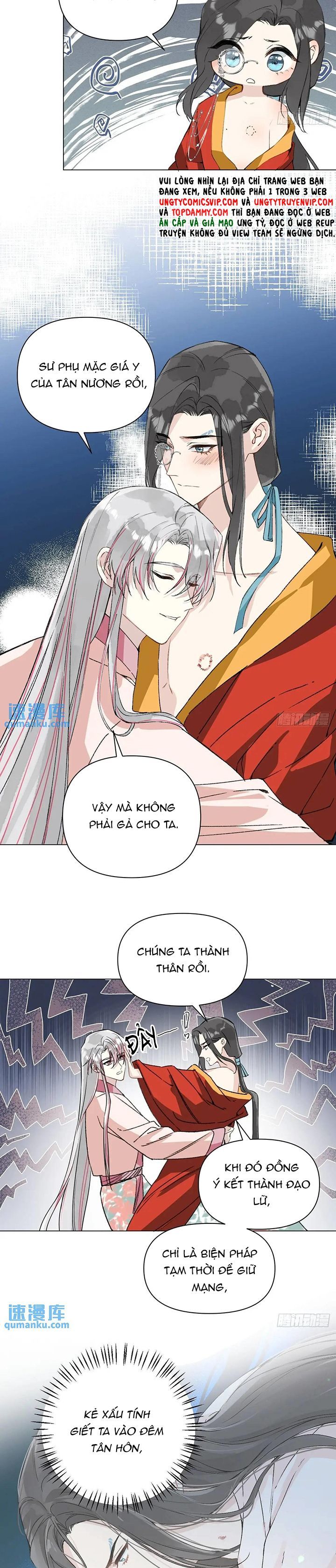 Sau Khi Trùng Sinh Thuần Phục Ác Đồ Hắc Liên Hoa: Chapter 44