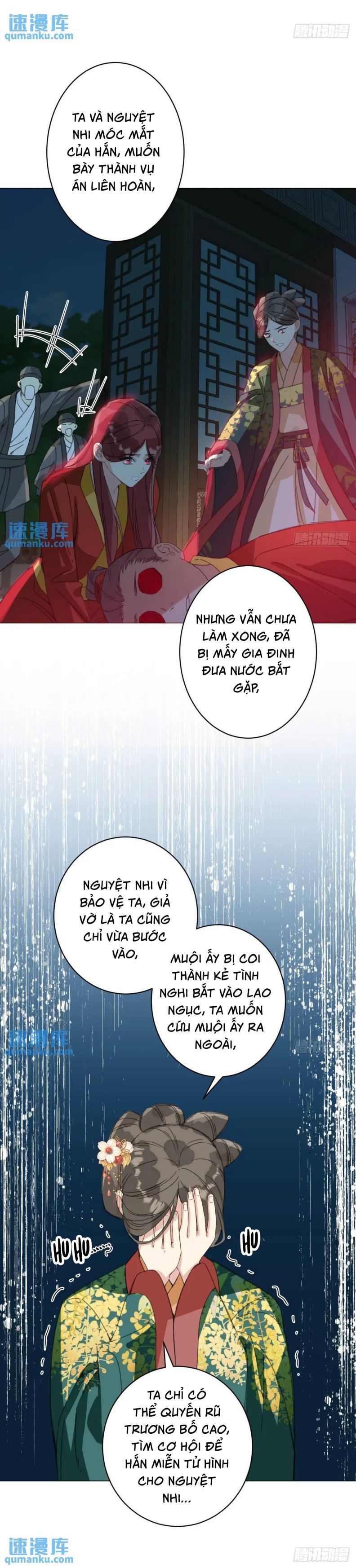 Sau Khi Trùng Sinh Thuần Phục Ác Đồ Hắc Liên Hoa: Chapter 45