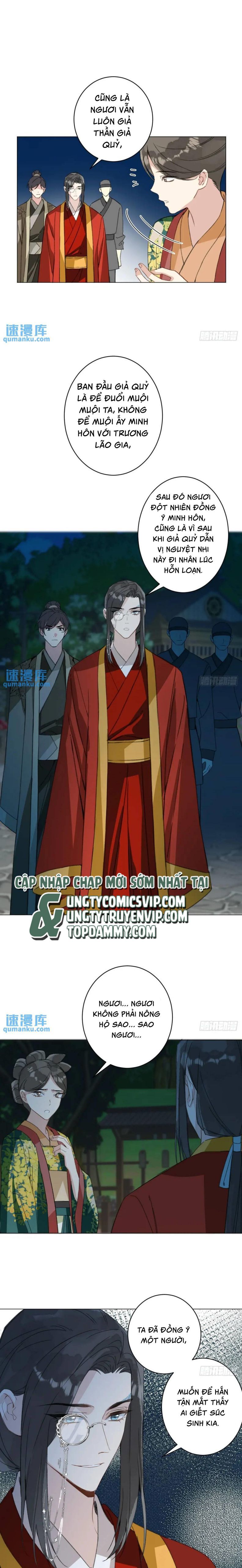 Sau Khi Trùng Sinh Thuần Phục Ác Đồ Hắc Liên Hoa: Chapter 45