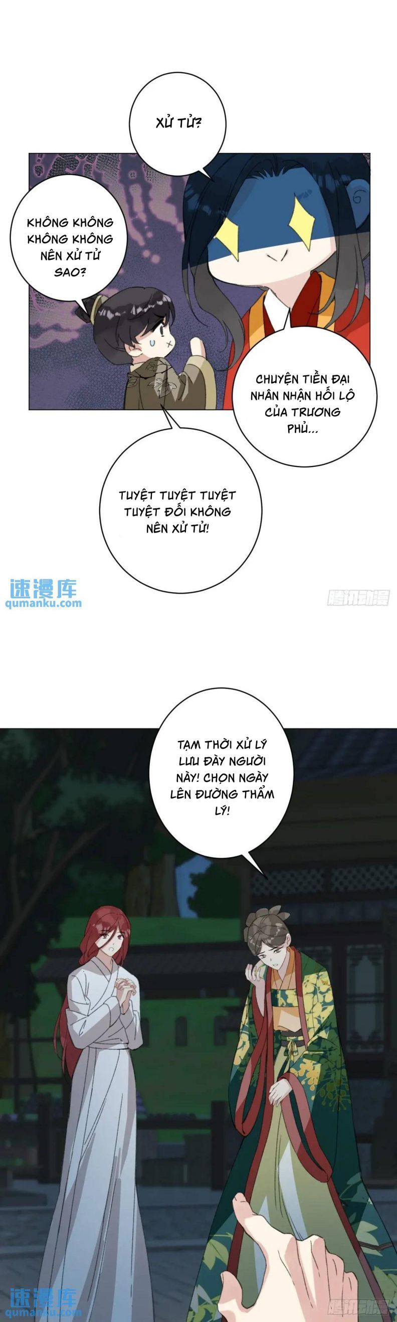 Sau Khi Trùng Sinh Thuần Phục Ác Đồ Hắc Liên Hoa: Chapter 45