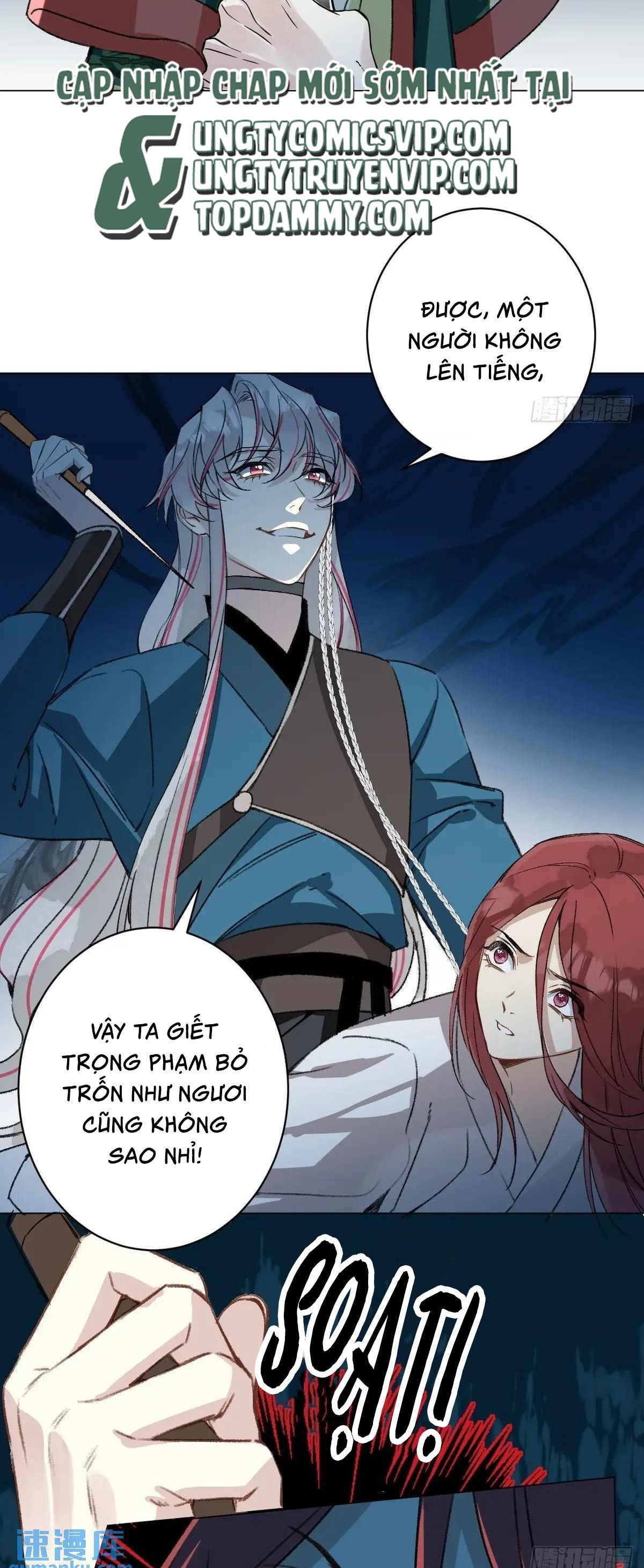 Sau Khi Trùng Sinh Thuần Phục Ác Đồ Hắc Liên Hoa: Chapter 45