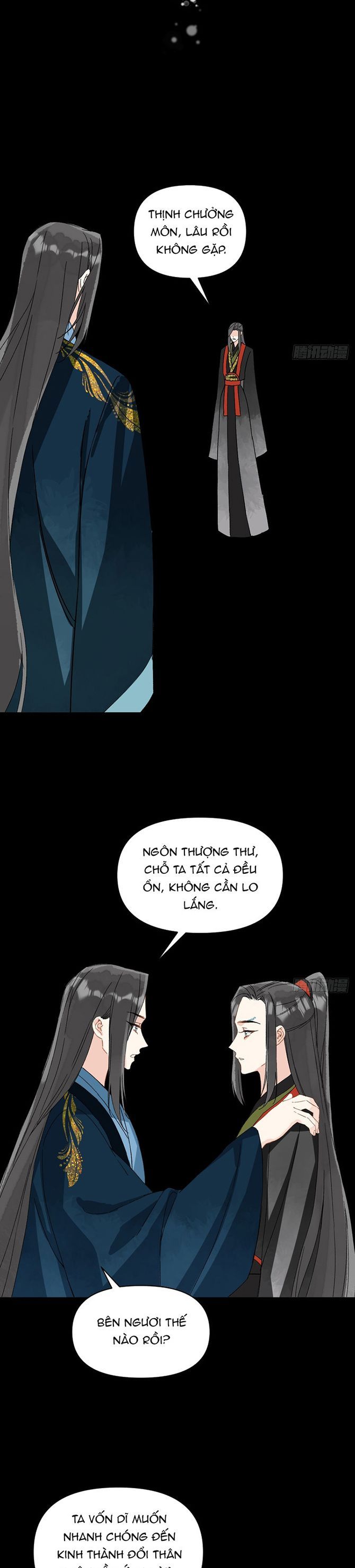 Sau Khi Trùng Sinh Thuần Phục Ác Đồ Hắc Liên Hoa: Chapter 56