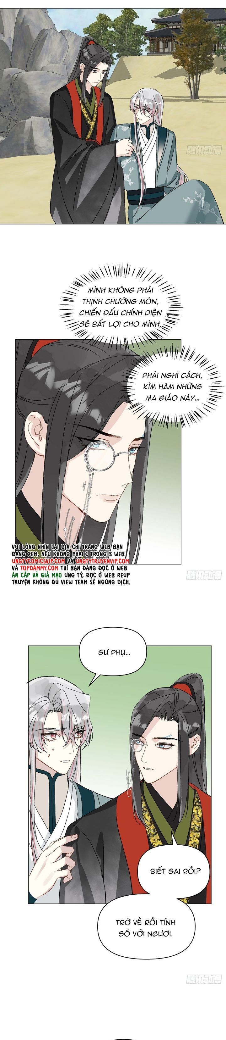 Sau Khi Trùng Sinh Thuần Phục Ác Đồ Hắc Liên Hoa: Chapter 58