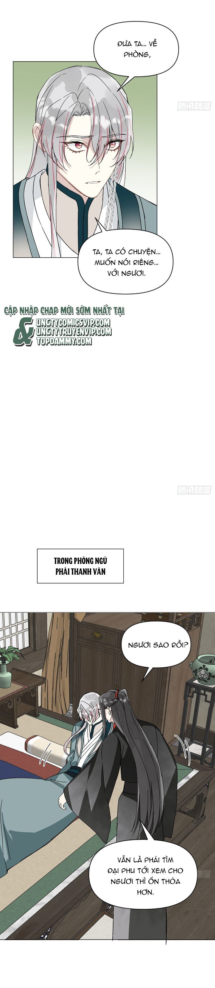 Sau Khi Trùng Sinh Thuần Phục Ác Đồ Hắc Liên Hoa: Chapter 58