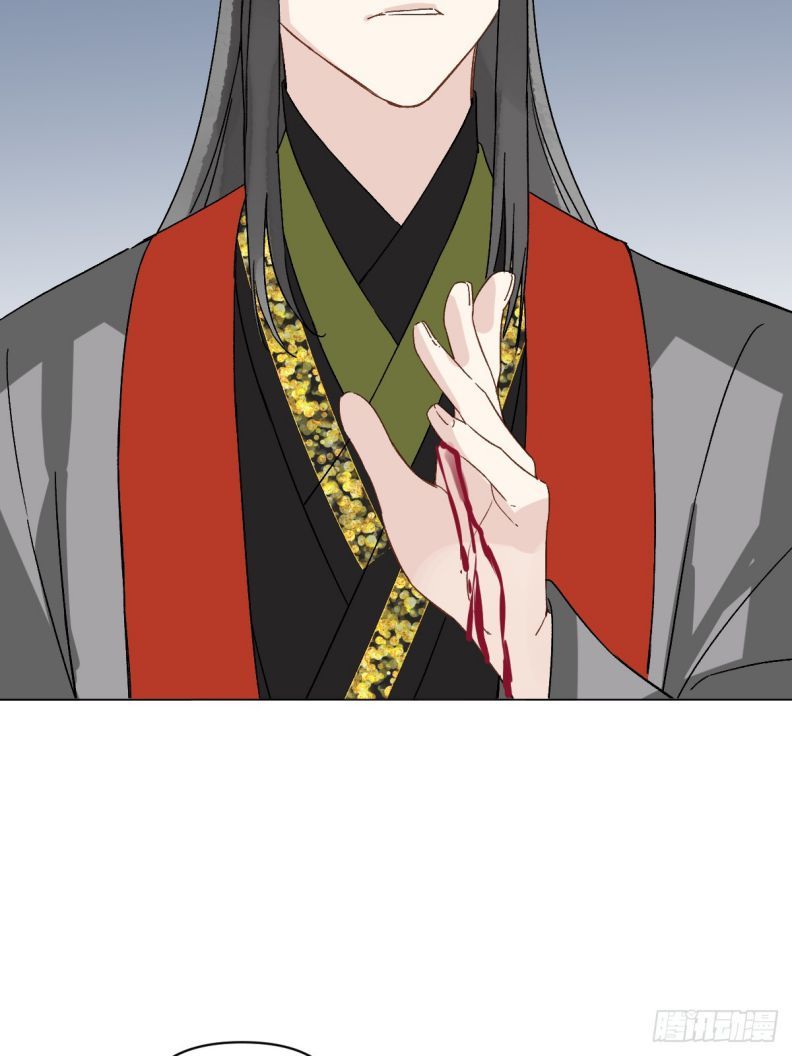 Sau Khi Trùng Sinh Thuần Phục Ác Đồ Hắc Liên Hoa: Chapter 59