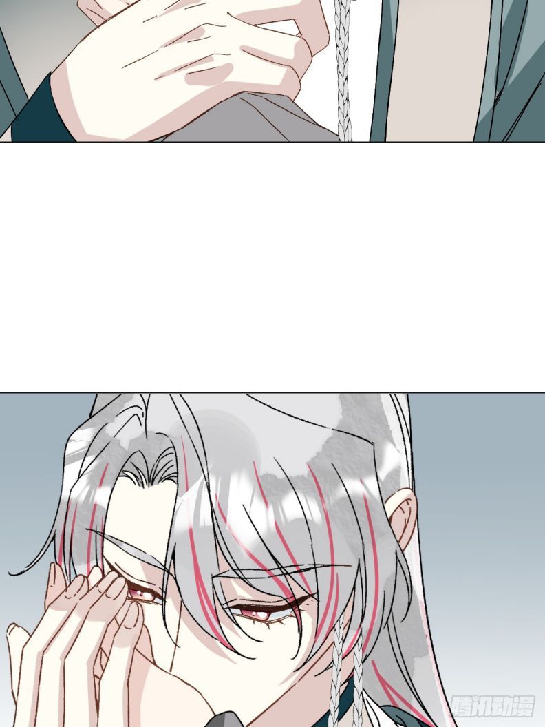 Sau Khi Trùng Sinh Thuần Phục Ác Đồ Hắc Liên Hoa: Chapter 59