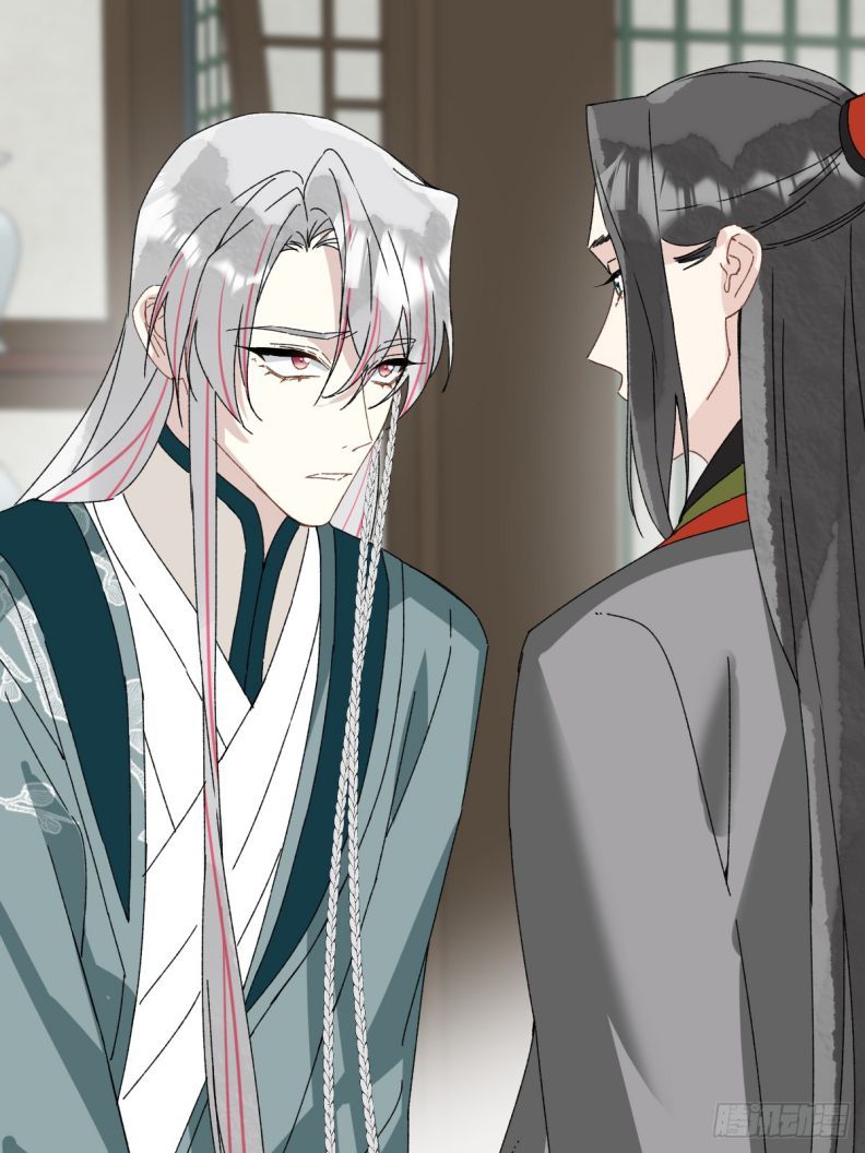 Sau Khi Trùng Sinh Thuần Phục Ác Đồ Hắc Liên Hoa: Chapter 59