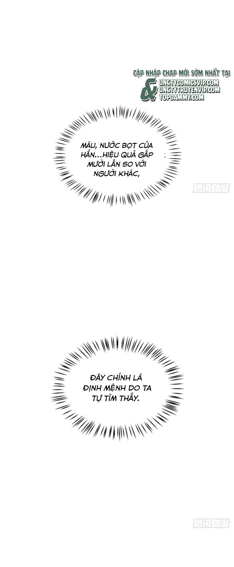 Sau Khi Trùng Sinh Thuần Phục Ác Đồ Hắc Liên Hoa: Chapter 60