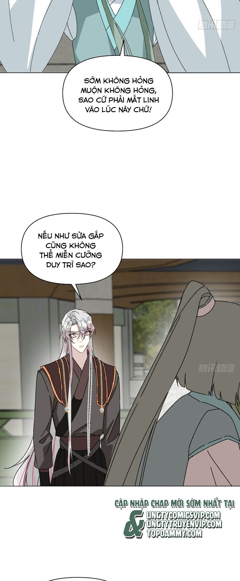 Sau Khi Trùng Sinh Thuần Phục Ác Đồ Hắc Liên Hoa: Chapter 60