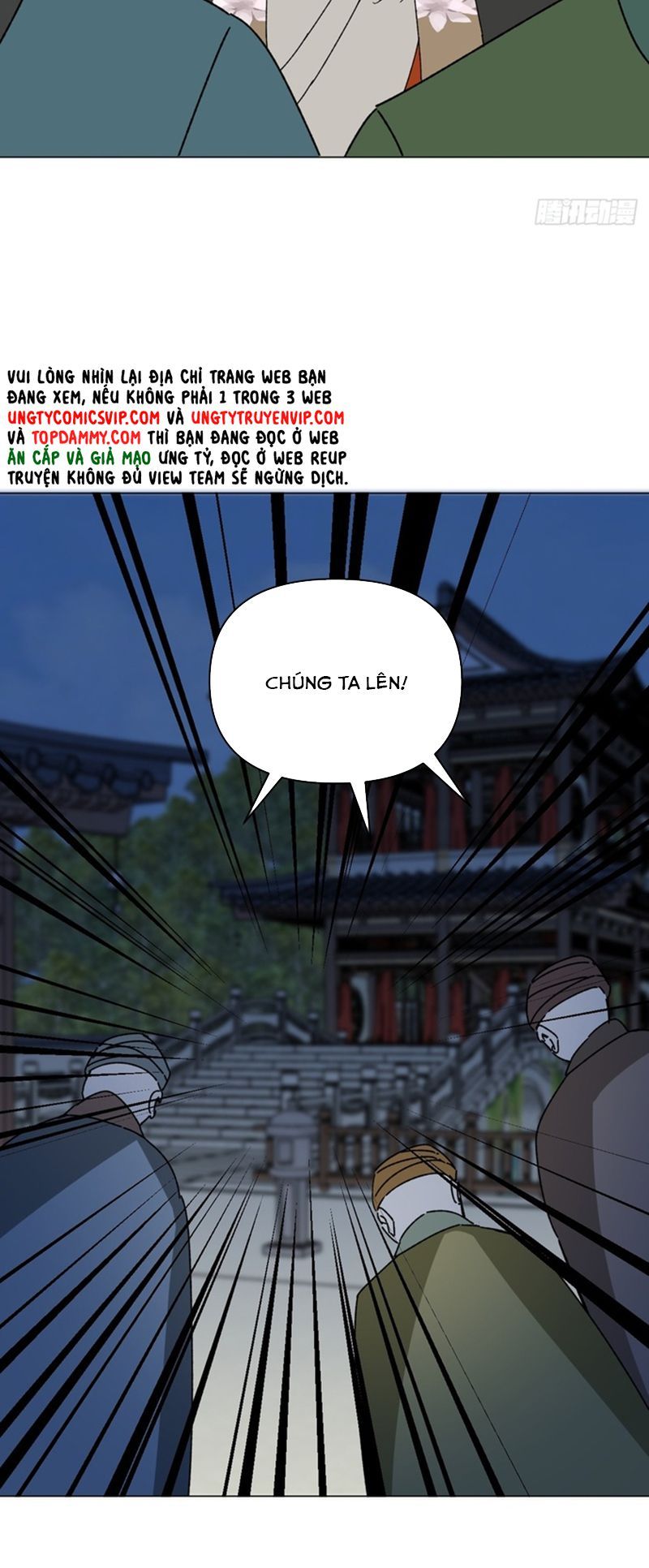 Sau Khi Trùng Sinh Thuần Phục Ác Đồ Hắc Liên Hoa: Chapter 60