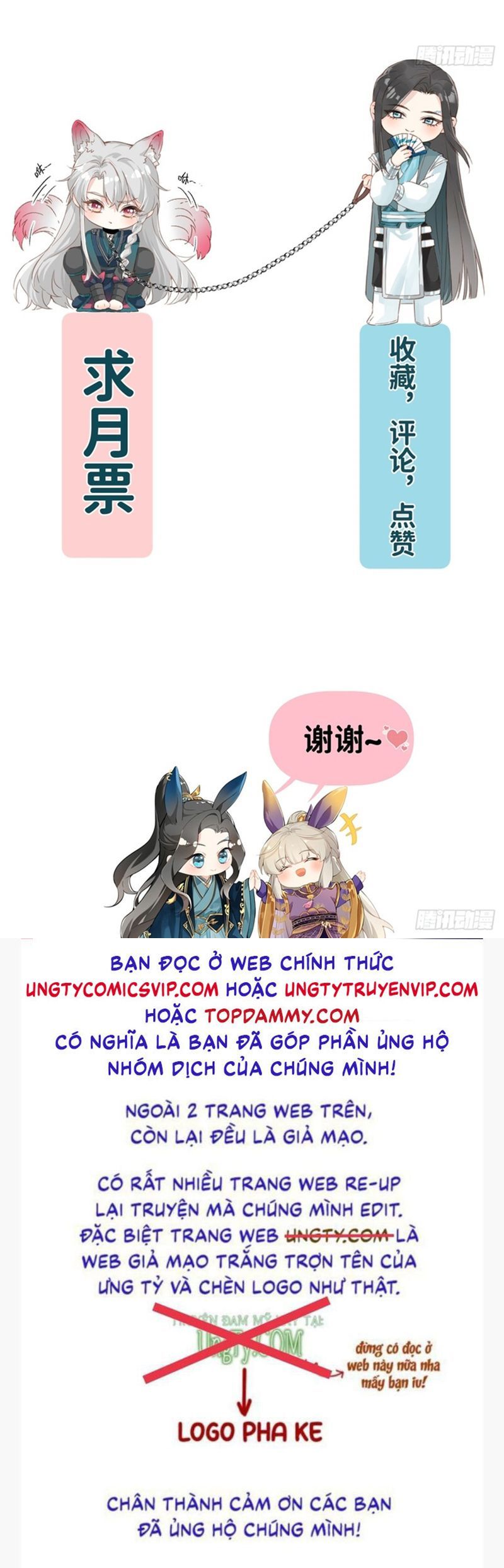 Sau Khi Trùng Sinh Thuần Phục Ác Đồ Hắc Liên Hoa: Chapter 60