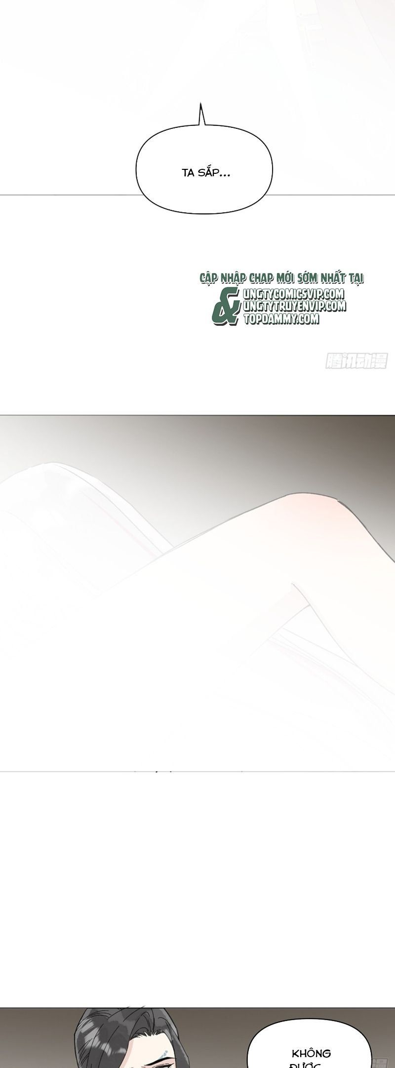 Sau Khi Trùng Sinh Thuần Phục Ác Đồ Hắc Liên Hoa: Chapter 60