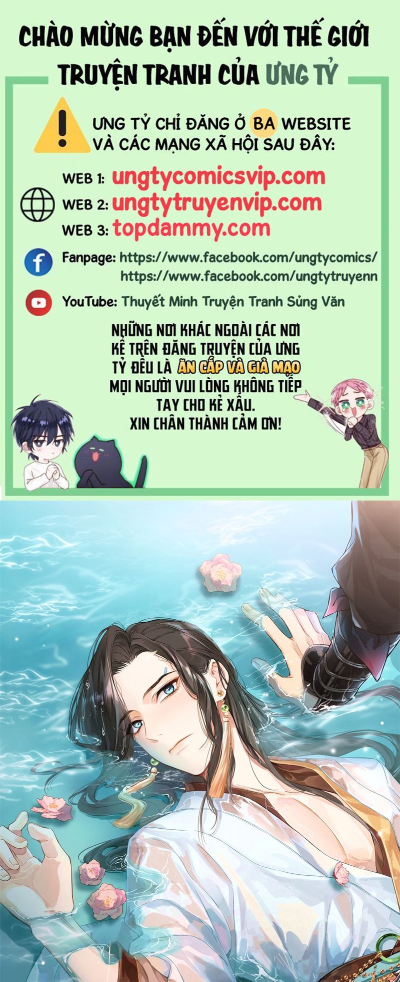 Sau Khi Trùng Sinh Thuần Phục Ác Đồ Hắc Liên Hoa: Chapter 61