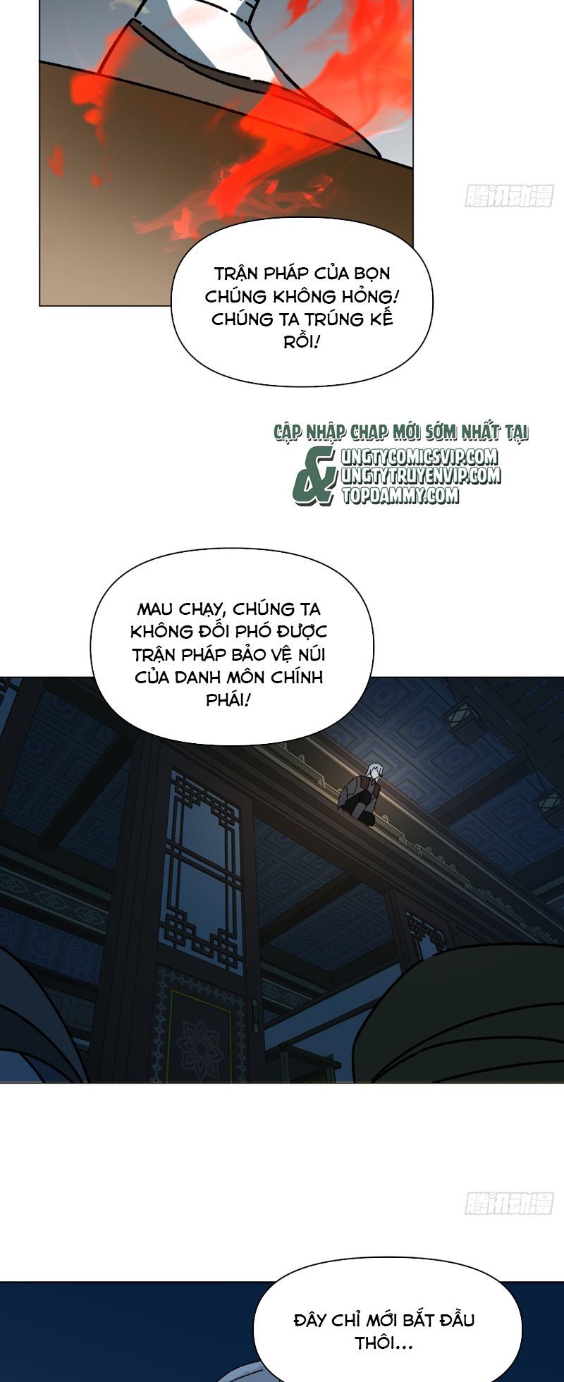 Sau Khi Trùng Sinh Thuần Phục Ác Đồ Hắc Liên Hoa: Chapter 61