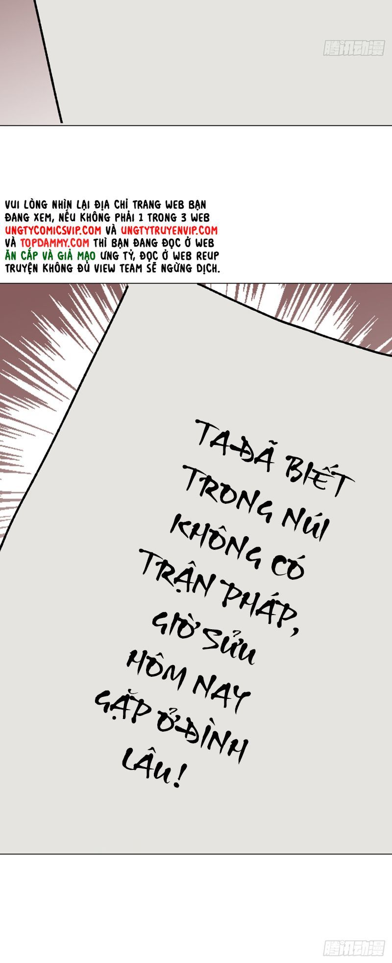 Sau Khi Trùng Sinh Thuần Phục Ác Đồ Hắc Liên Hoa: Chapter 61