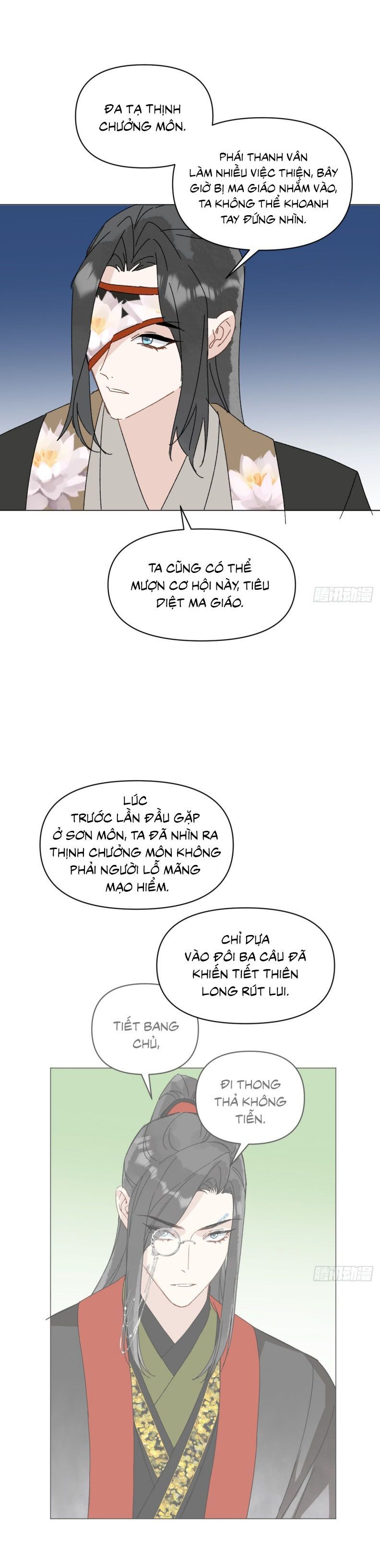 Sau Khi Trùng Sinh Thuần Phục Ác Đồ Hắc Liên Hoa: Chapter 62