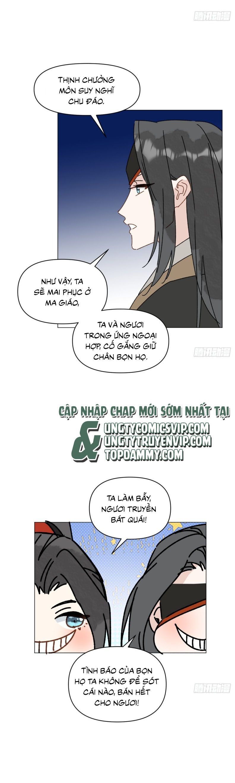 Sau Khi Trùng Sinh Thuần Phục Ác Đồ Hắc Liên Hoa: Chapter 62