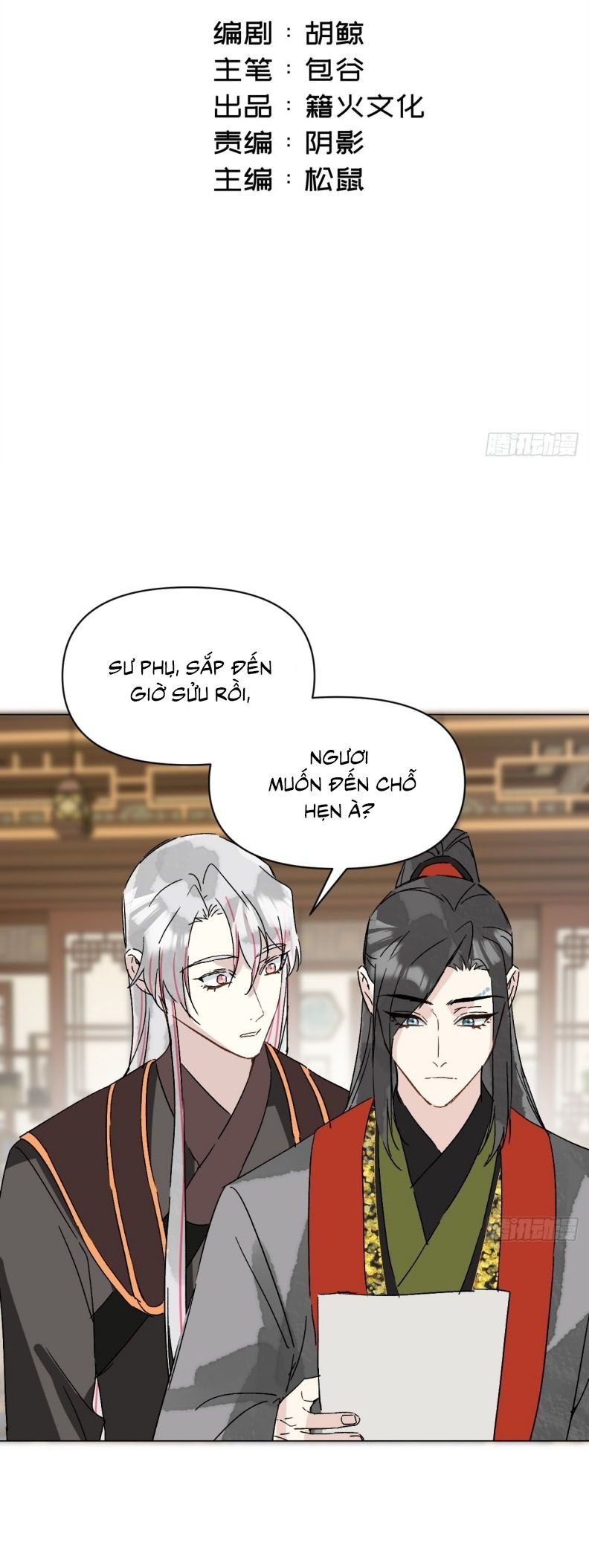 Sau Khi Trùng Sinh Thuần Phục Ác Đồ Hắc Liên Hoa: Chapter 62