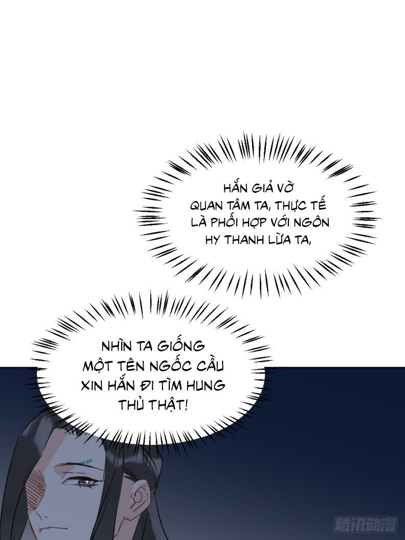 Sau Khi Trùng Sinh Thuần Phục Ác Đồ Hắc Liên Hoa: Chapter 63