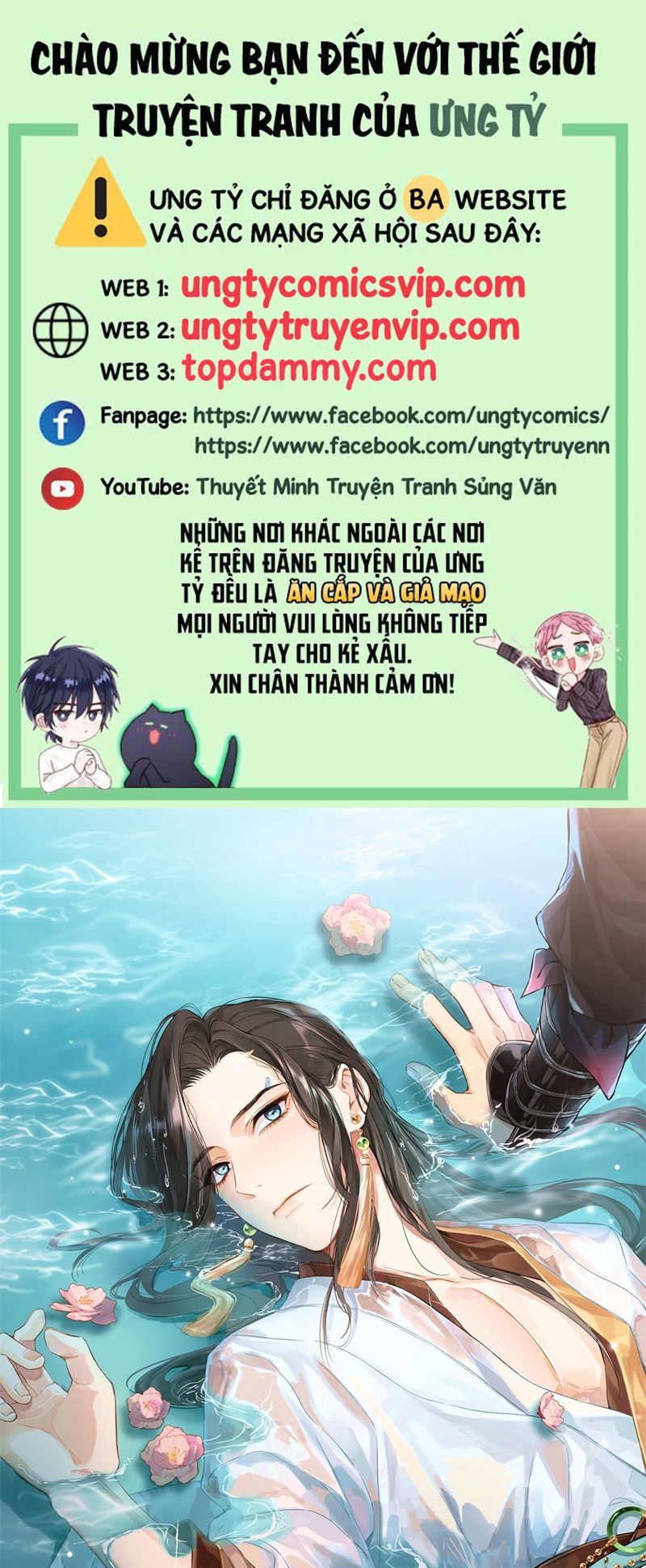 Sau Khi Trùng Sinh Thuần Phục Ác Đồ Hắc Liên Hoa: Chapter 64