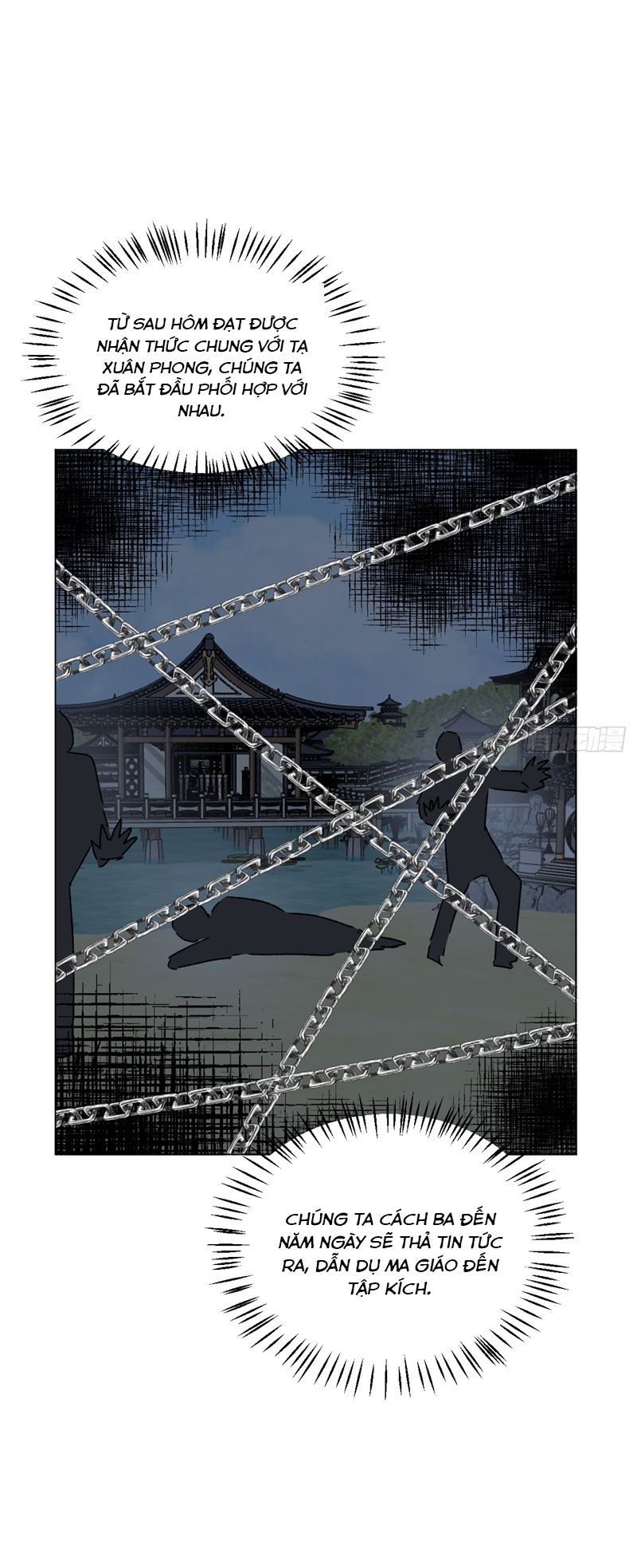 Sau Khi Trùng Sinh Thuần Phục Ác Đồ Hắc Liên Hoa: Chapter 64