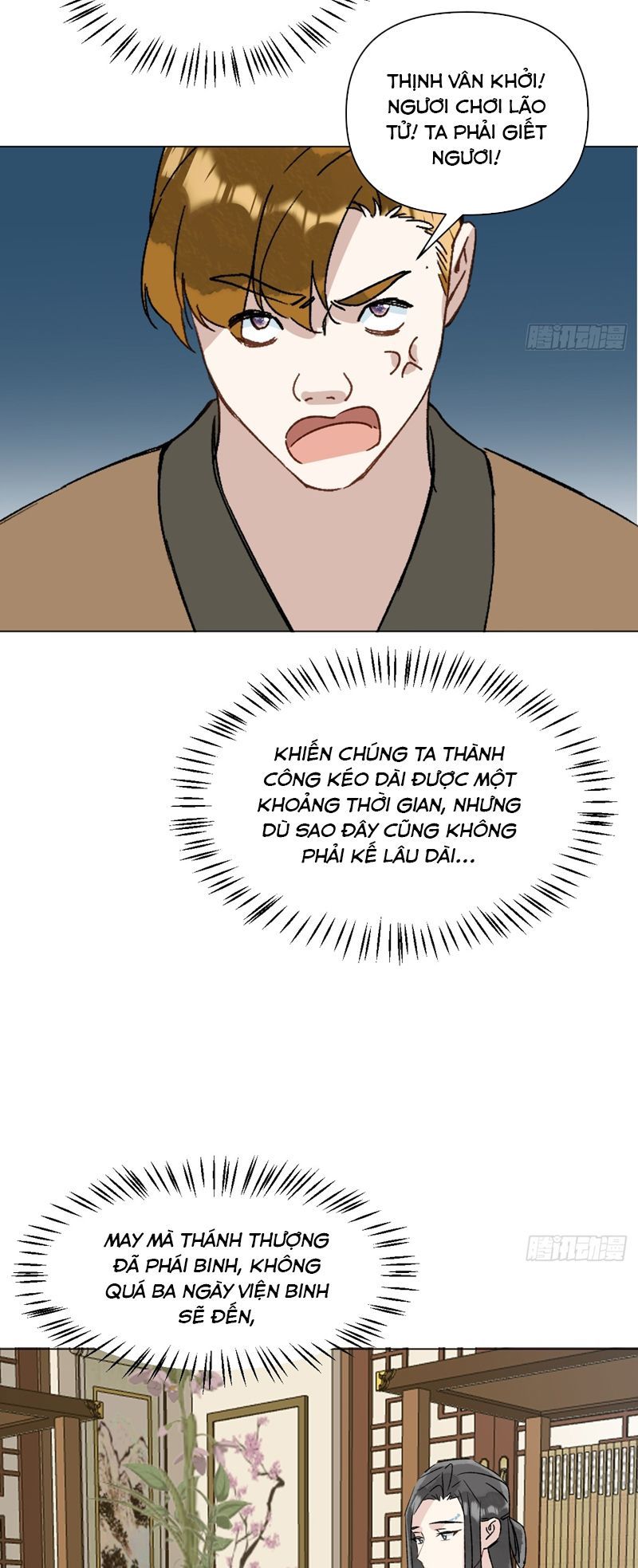 Sau Khi Trùng Sinh Thuần Phục Ác Đồ Hắc Liên Hoa: Chapter 64