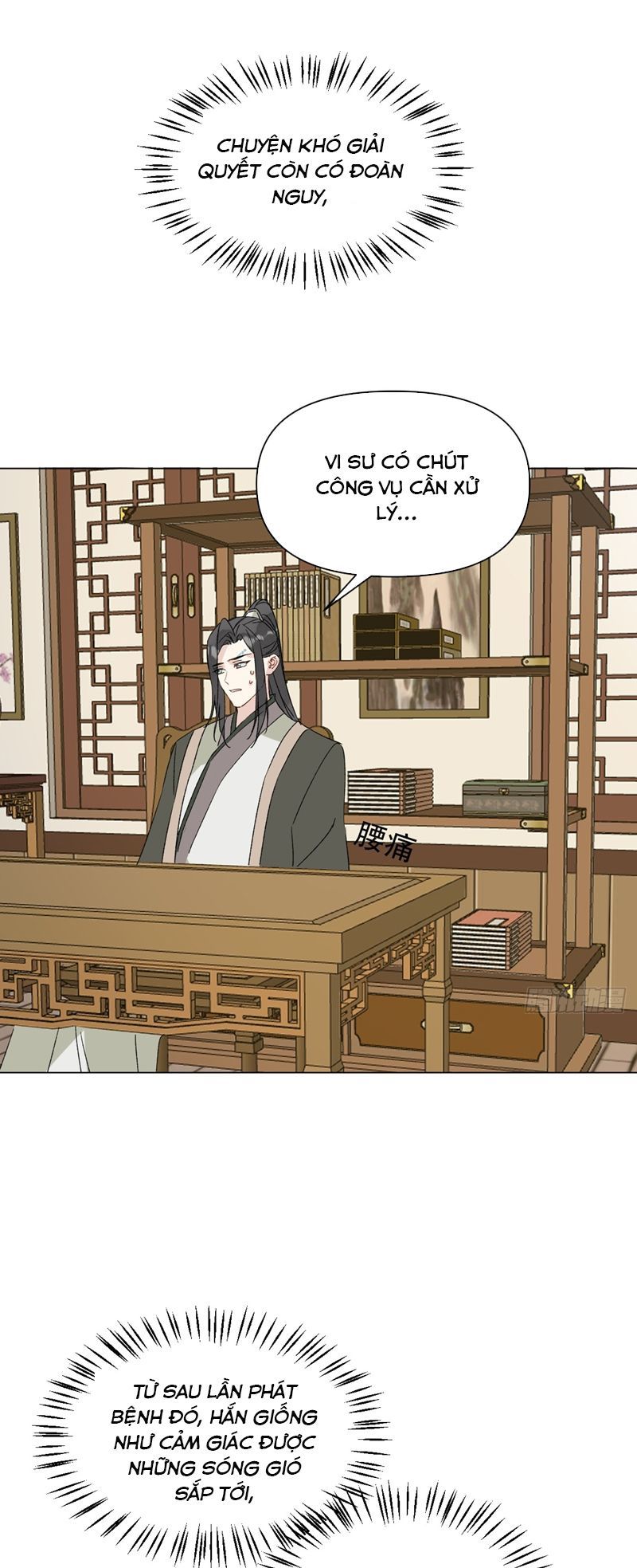 Sau Khi Trùng Sinh Thuần Phục Ác Đồ Hắc Liên Hoa: Chapter 64