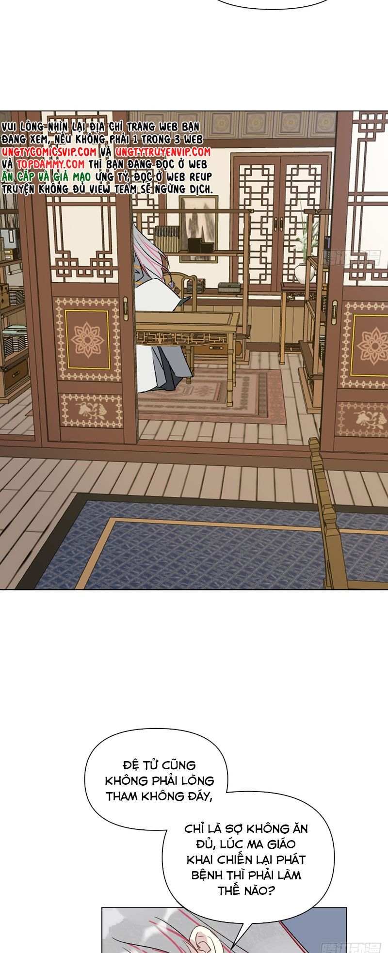 Sau Khi Trùng Sinh Thuần Phục Ác Đồ Hắc Liên Hoa: Chapter 64