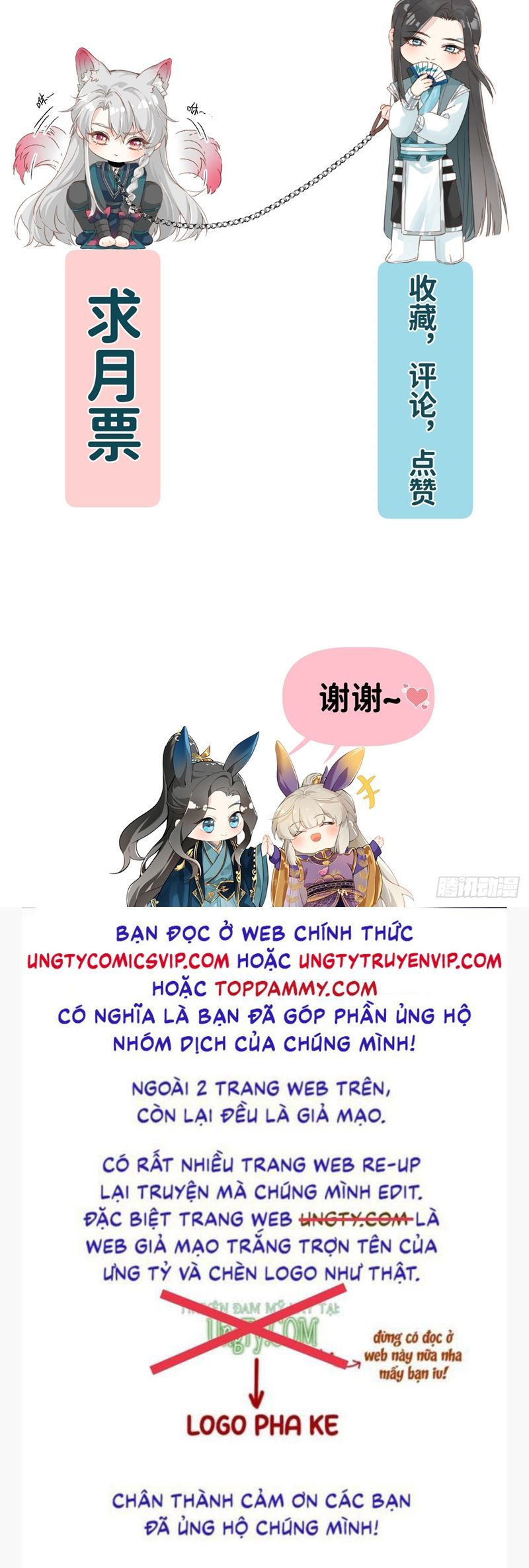 Sau Khi Trùng Sinh Thuần Phục Ác Đồ Hắc Liên Hoa: Chapter 64