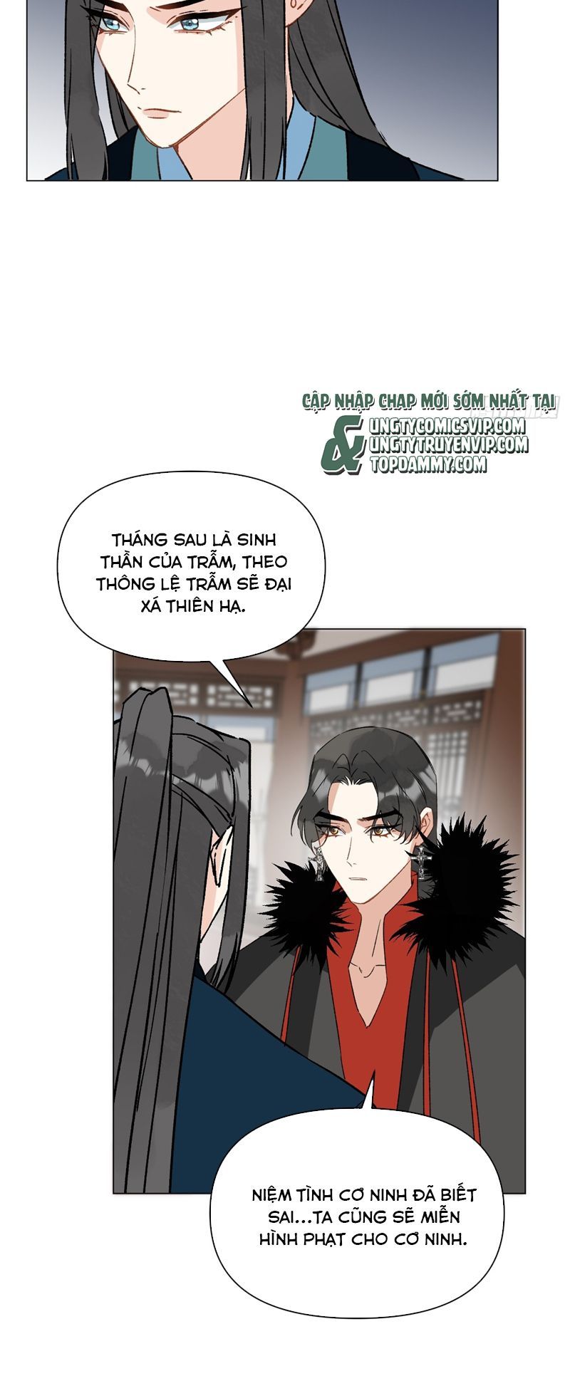 Sau Khi Trùng Sinh Thuần Phục Ác Đồ Hắc Liên Hoa: Chapter 64