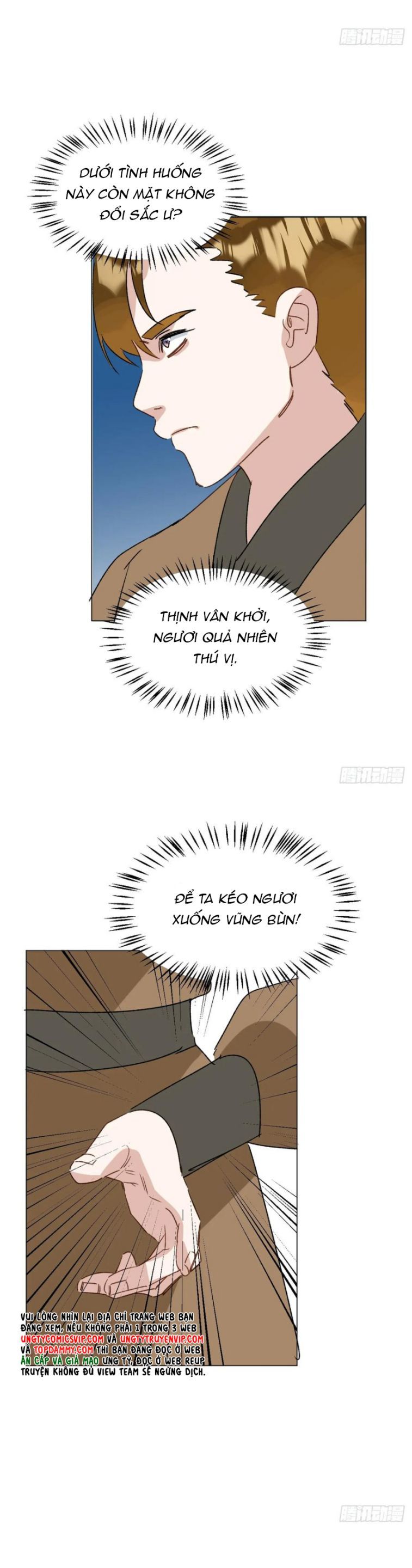 Sau Khi Trùng Sinh Thuần Phục Ác Đồ Hắc Liên Hoa: Chapter 65