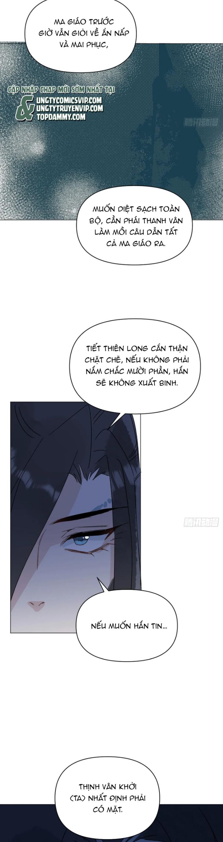 Sau Khi Trùng Sinh Thuần Phục Ác Đồ Hắc Liên Hoa: Chapter 65