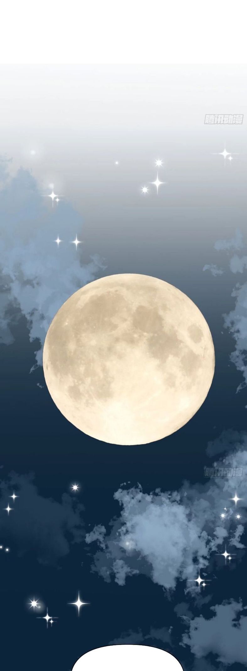 Sau Khi Trùng Sinh Thuần Phục Ác Đồ Hắc Liên Hoa: Chapter 69