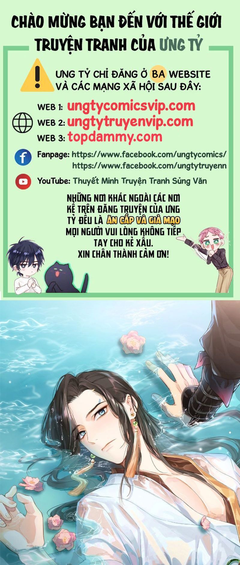 Sau Khi Trùng Sinh Thuần Phục Ác Đồ Hắc Liên Hoa: Chapter 70