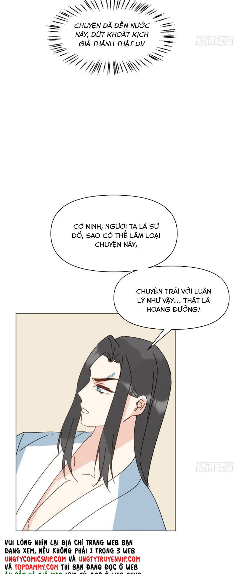 Sau Khi Trùng Sinh Thuần Phục Ác Đồ Hắc Liên Hoa: Chapter 70