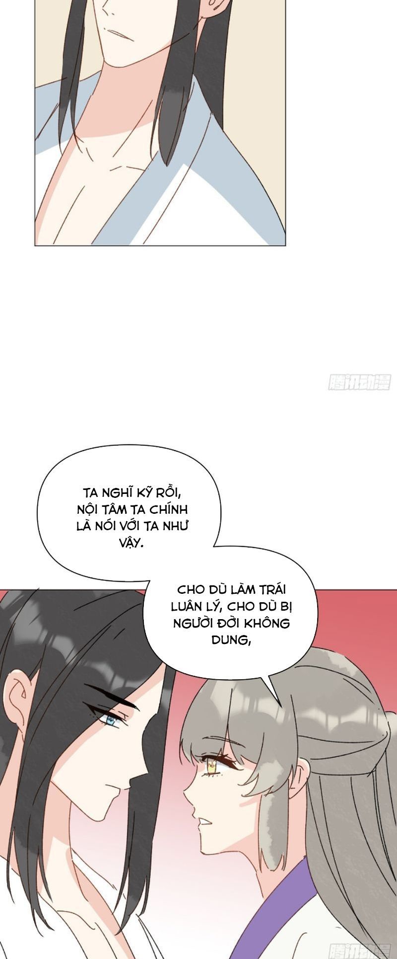 Sau Khi Trùng Sinh Thuần Phục Ác Đồ Hắc Liên Hoa: Chapter 70