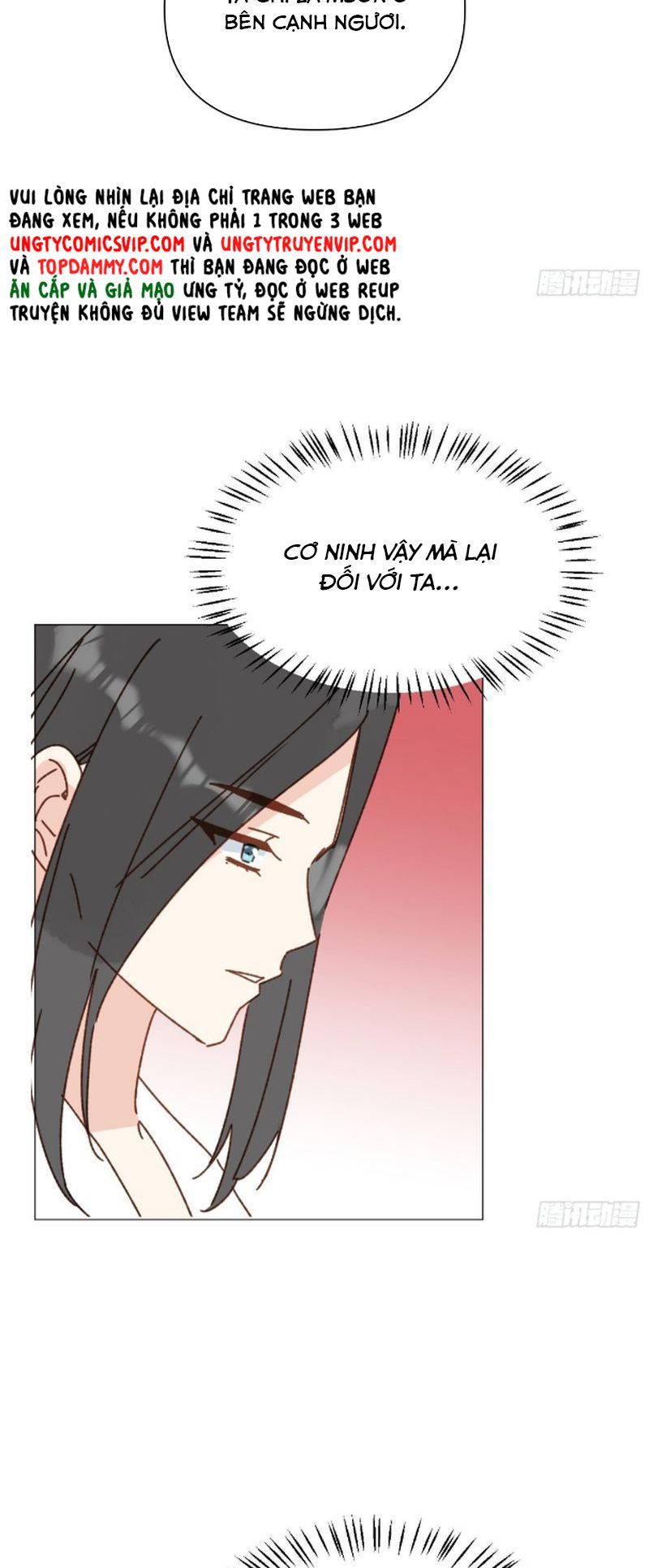 Sau Khi Trùng Sinh Thuần Phục Ác Đồ Hắc Liên Hoa: Chapter 70