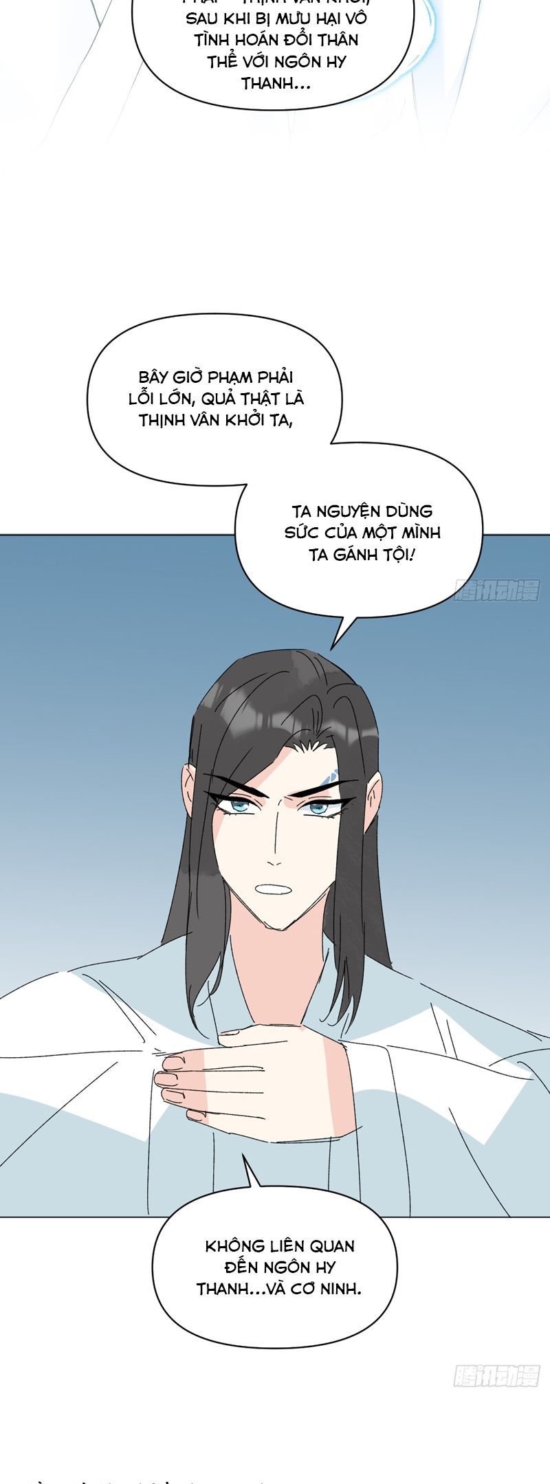 Sau Khi Trùng Sinh Thuần Phục Ác Đồ Hắc Liên Hoa: Chapter 72