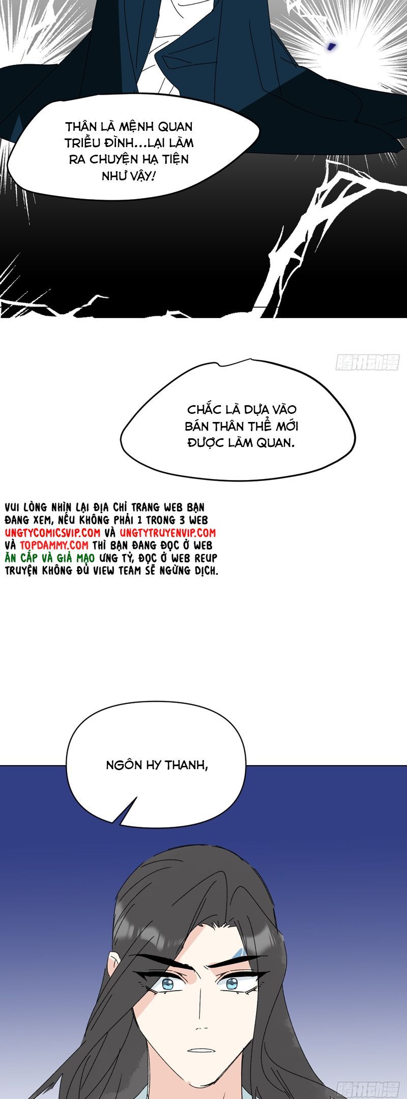 Sau Khi Trùng Sinh Thuần Phục Ác Đồ Hắc Liên Hoa: Chapter 72