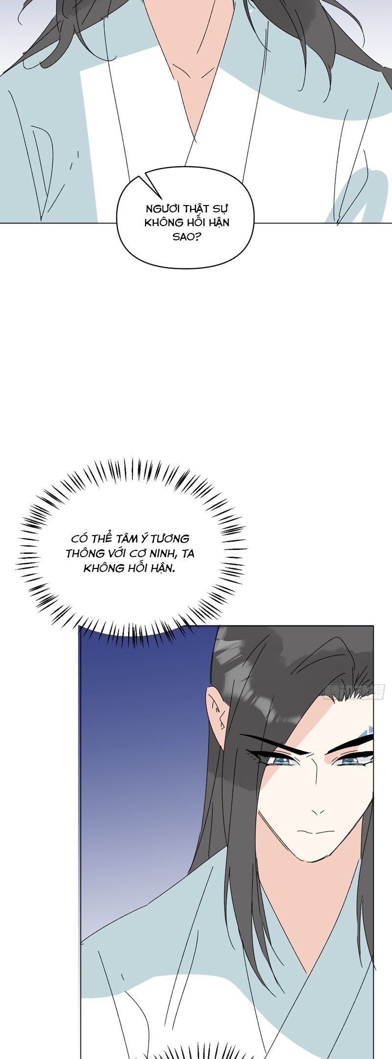 Sau Khi Trùng Sinh Thuần Phục Ác Đồ Hắc Liên Hoa: Chapter 72