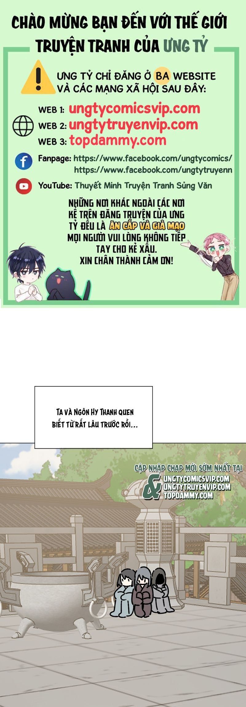 Sau Khi Trùng Sinh Thuần Phục Ác Đồ Hắc Liên Hoa: Chapter 73