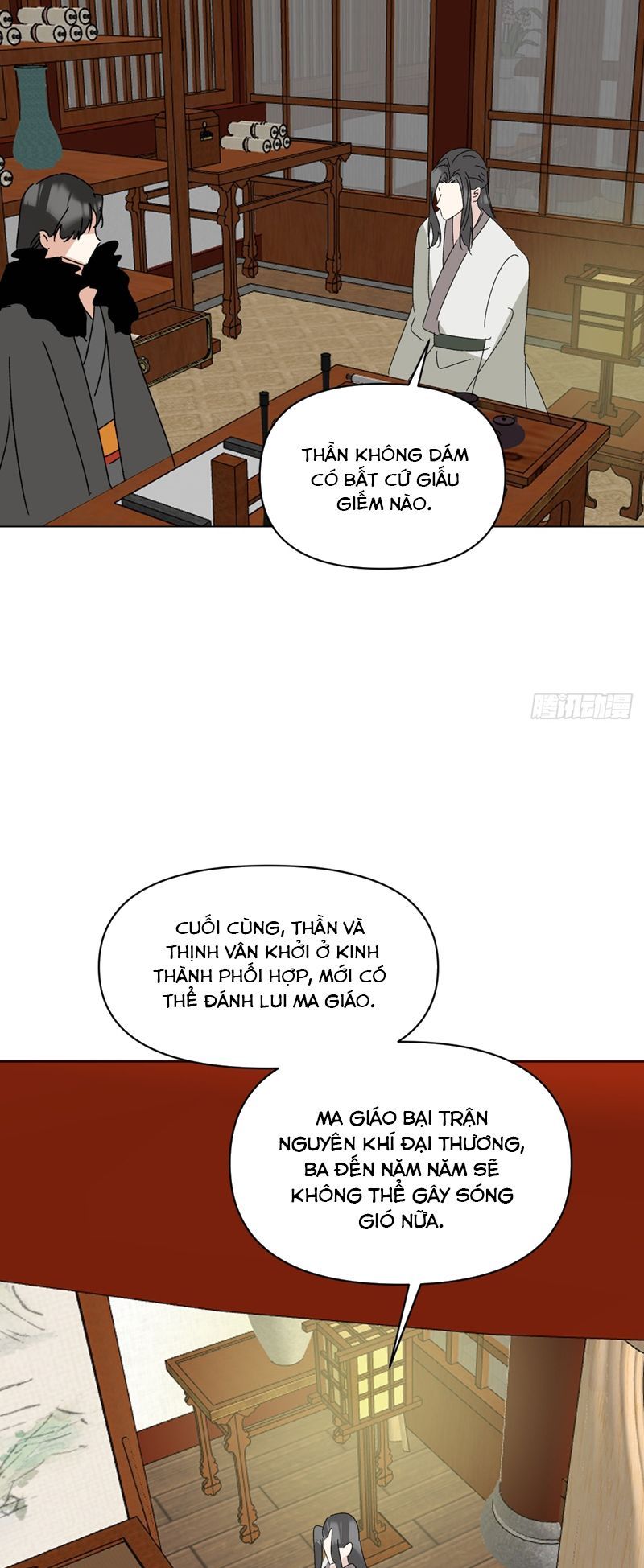 Sau Khi Trùng Sinh Thuần Phục Ác Đồ Hắc Liên Hoa: Chapter 73