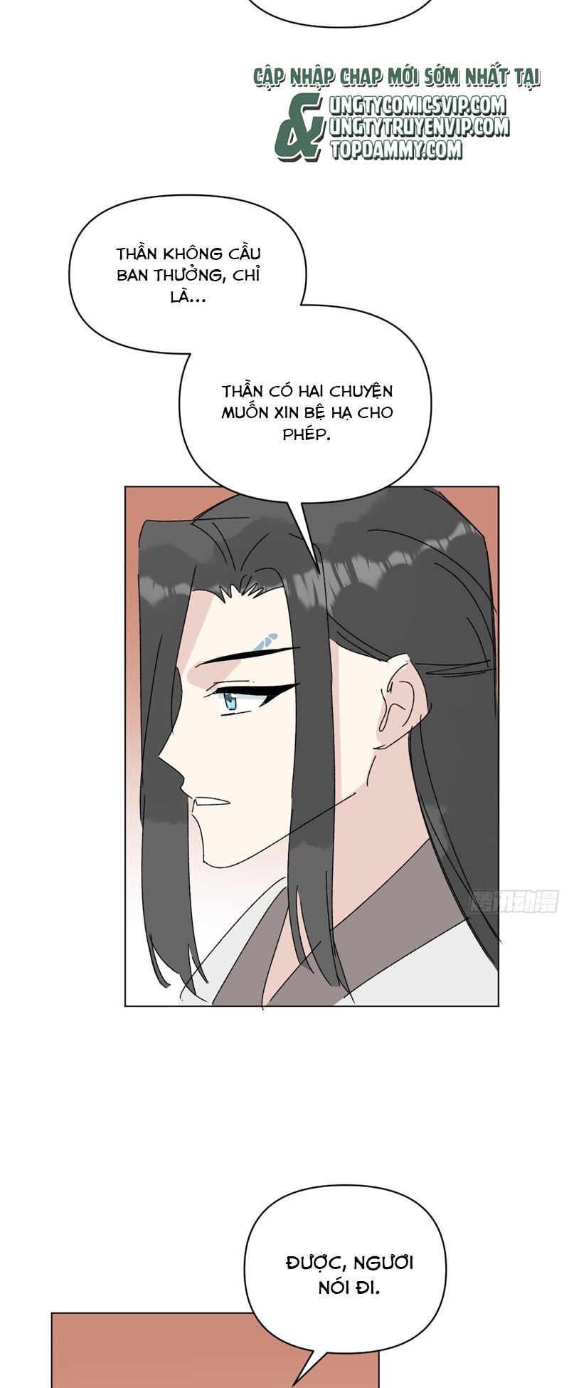 Sau Khi Trùng Sinh Thuần Phục Ác Đồ Hắc Liên Hoa: Chapter 73