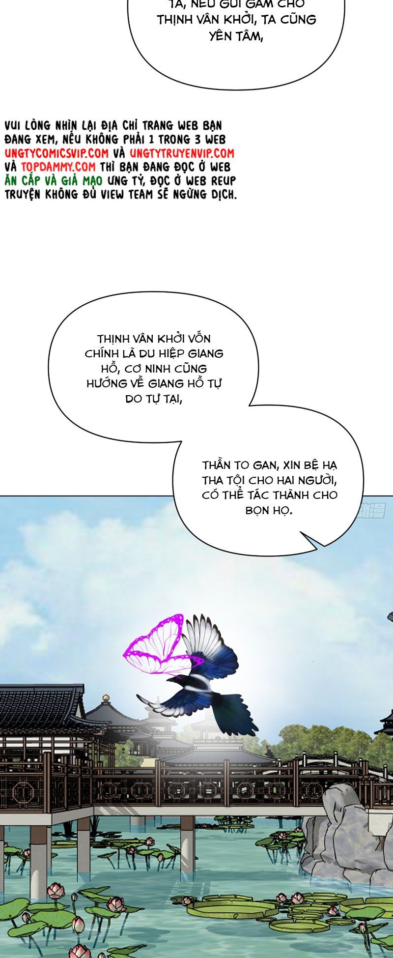 Sau Khi Trùng Sinh Thuần Phục Ác Đồ Hắc Liên Hoa: Chapter 73