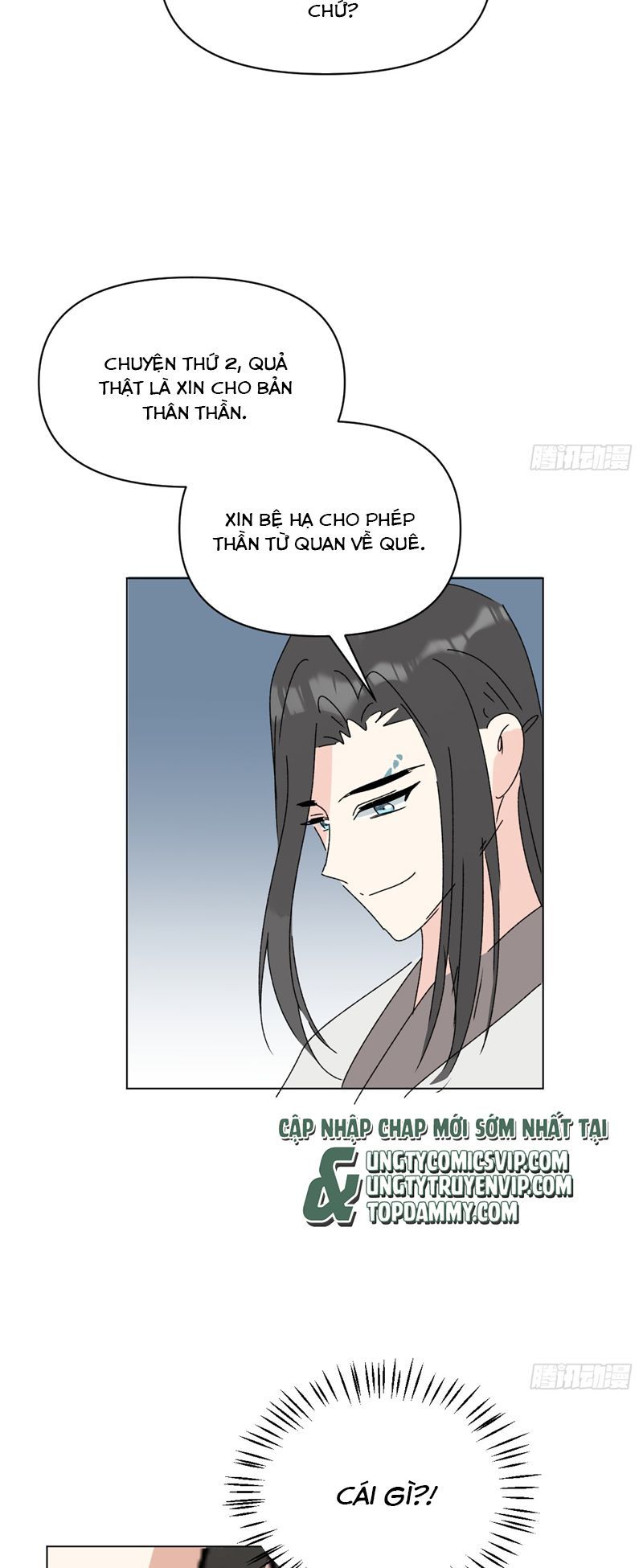 Sau Khi Trùng Sinh Thuần Phục Ác Đồ Hắc Liên Hoa: Chapter 73