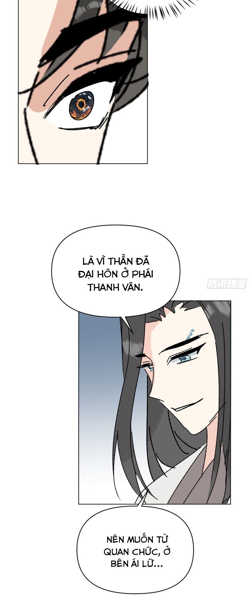 Sau Khi Trùng Sinh Thuần Phục Ác Đồ Hắc Liên Hoa: Chapter 73