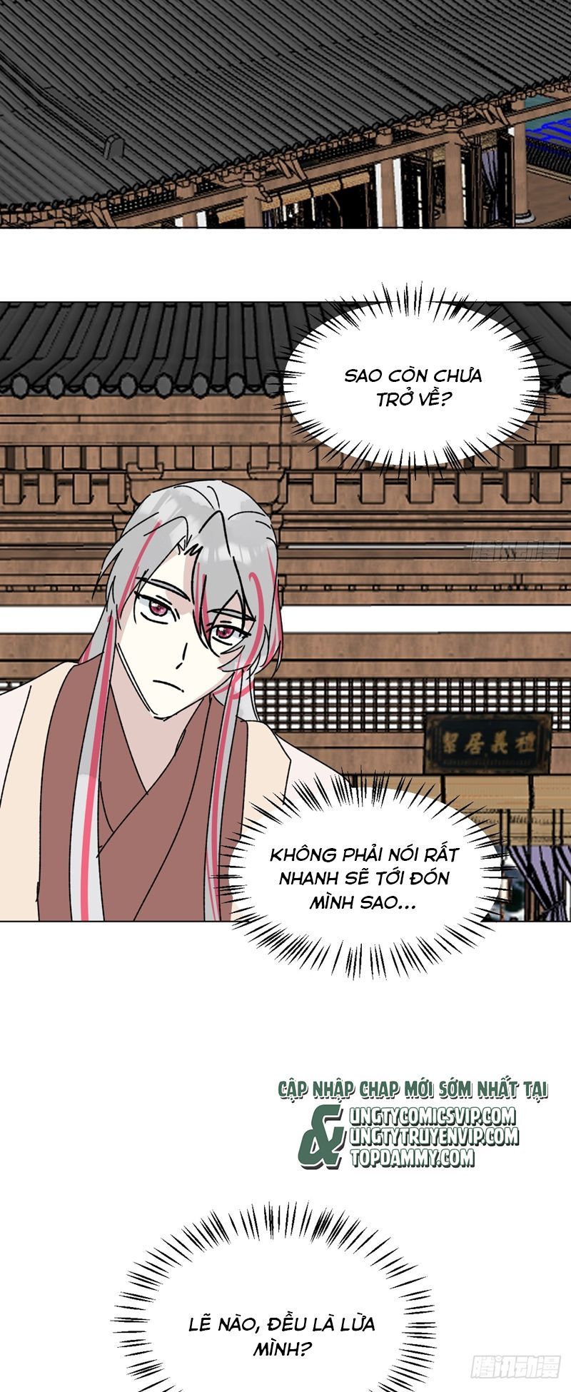 Sau Khi Trùng Sinh Thuần Phục Ác Đồ Hắc Liên Hoa: Chapter 73