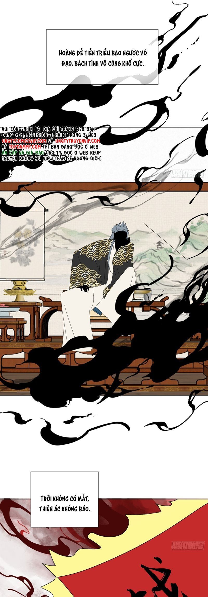 Sau Khi Trùng Sinh Thuần Phục Ác Đồ Hắc Liên Hoa: Chapter 73