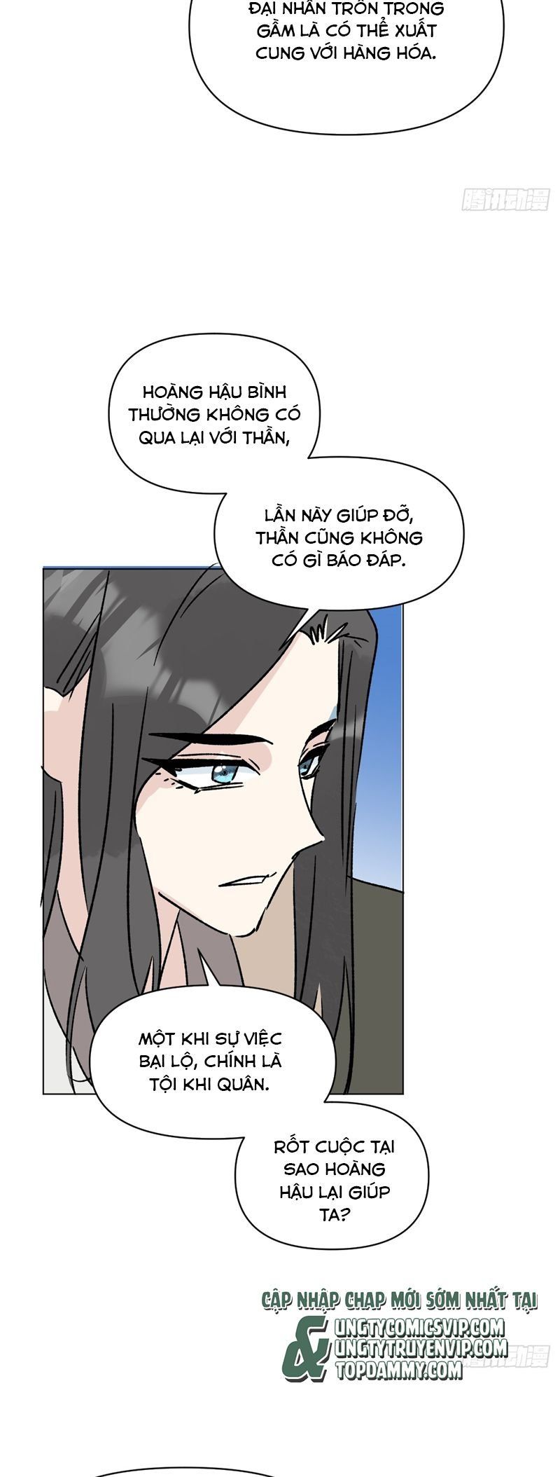 Sau Khi Trùng Sinh Thuần Phục Ác Đồ Hắc Liên Hoa: Chapter 74